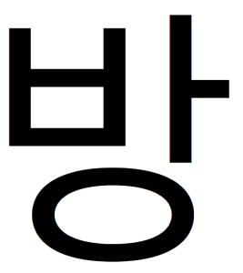 Screen Shot 2015-08-29 at 11.59.02 AM